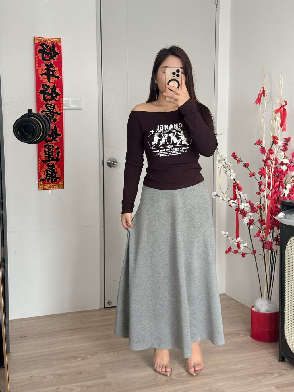 image_AF9F9160-4DBE-4FE9-A612-CA30AF6A6529_1769001799