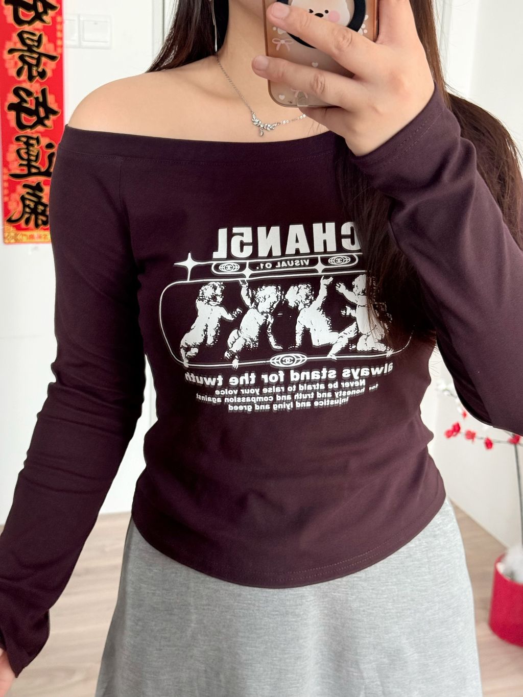 image_A777D238-412C-4A14-9A94-494D4662D19A_1769001799