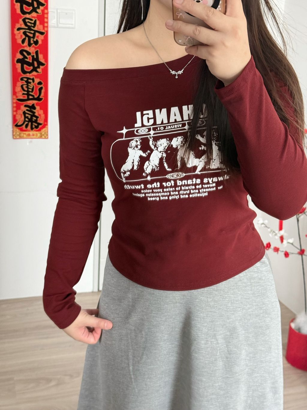 image_35CCB2E6-F30B-4F1B-95FF-F6F2BF6468FE_1769001799