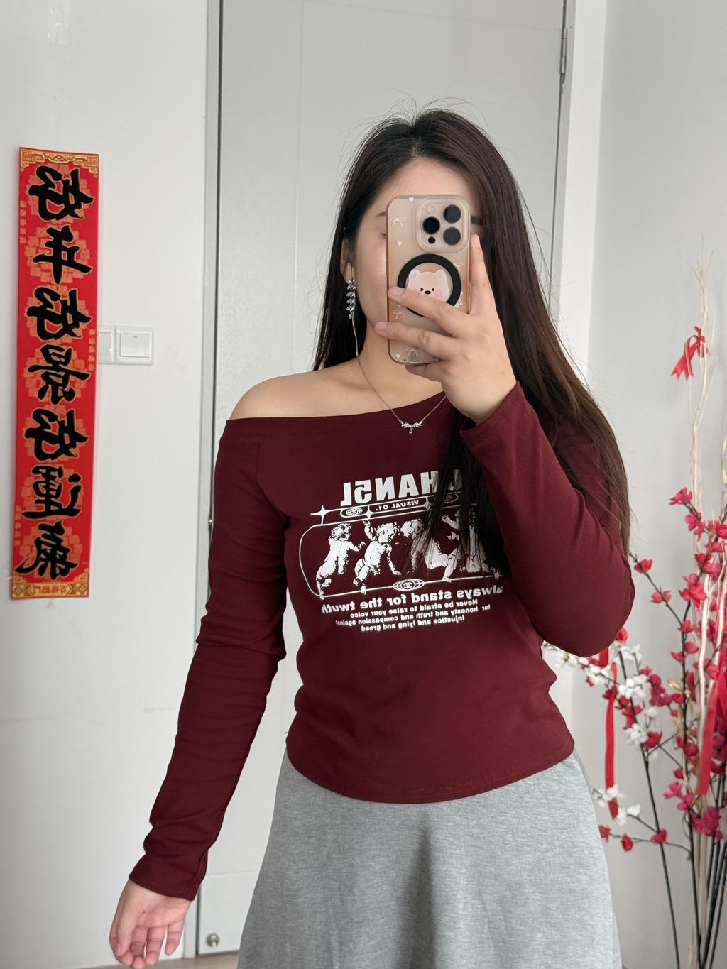 image_CF63C52D-960C-440A-BE31-42EB66A4B5E5_1769001799