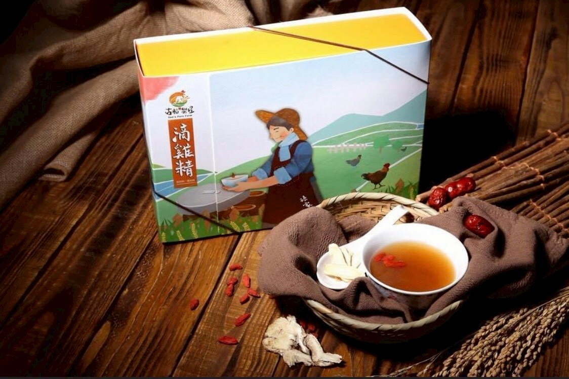 LINE_ALBUM_產品照_251204_19