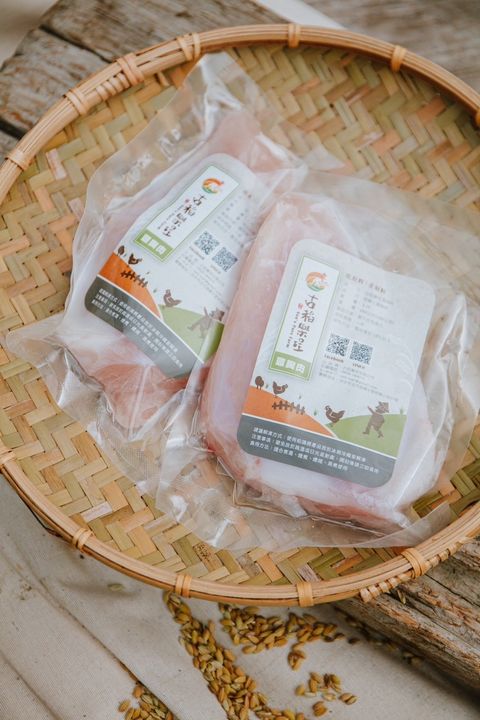 LINE_ALBUM_產品照_251204_6
