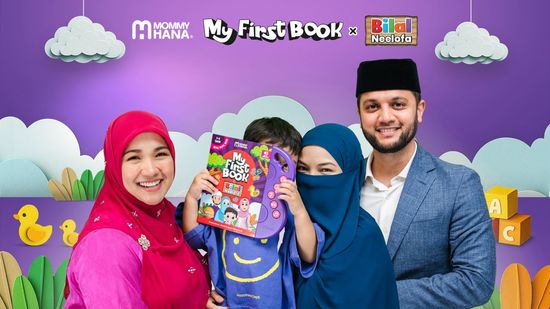 My First Book | Emily Heart