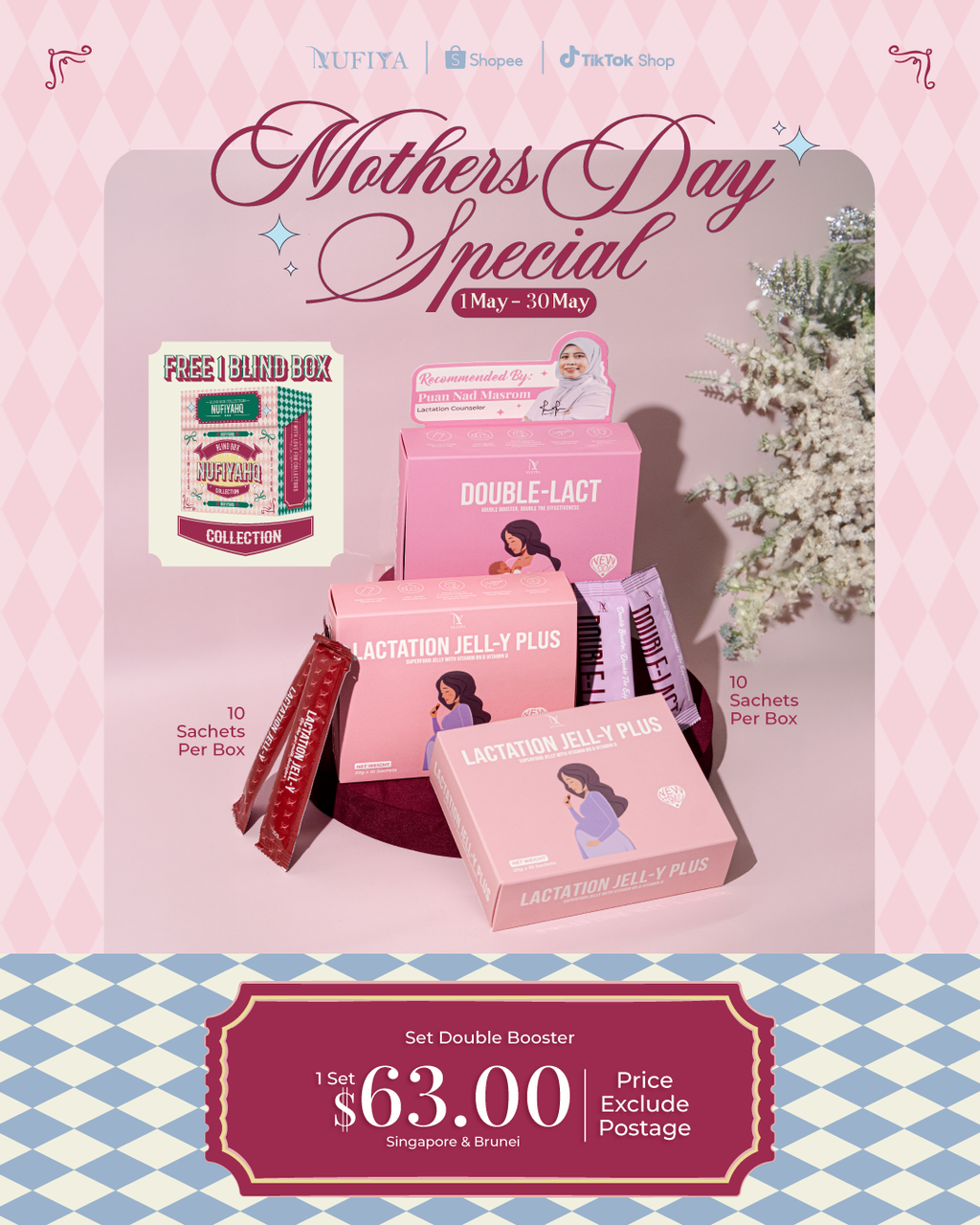 SET DOUBLE BOOSTER SG & BN