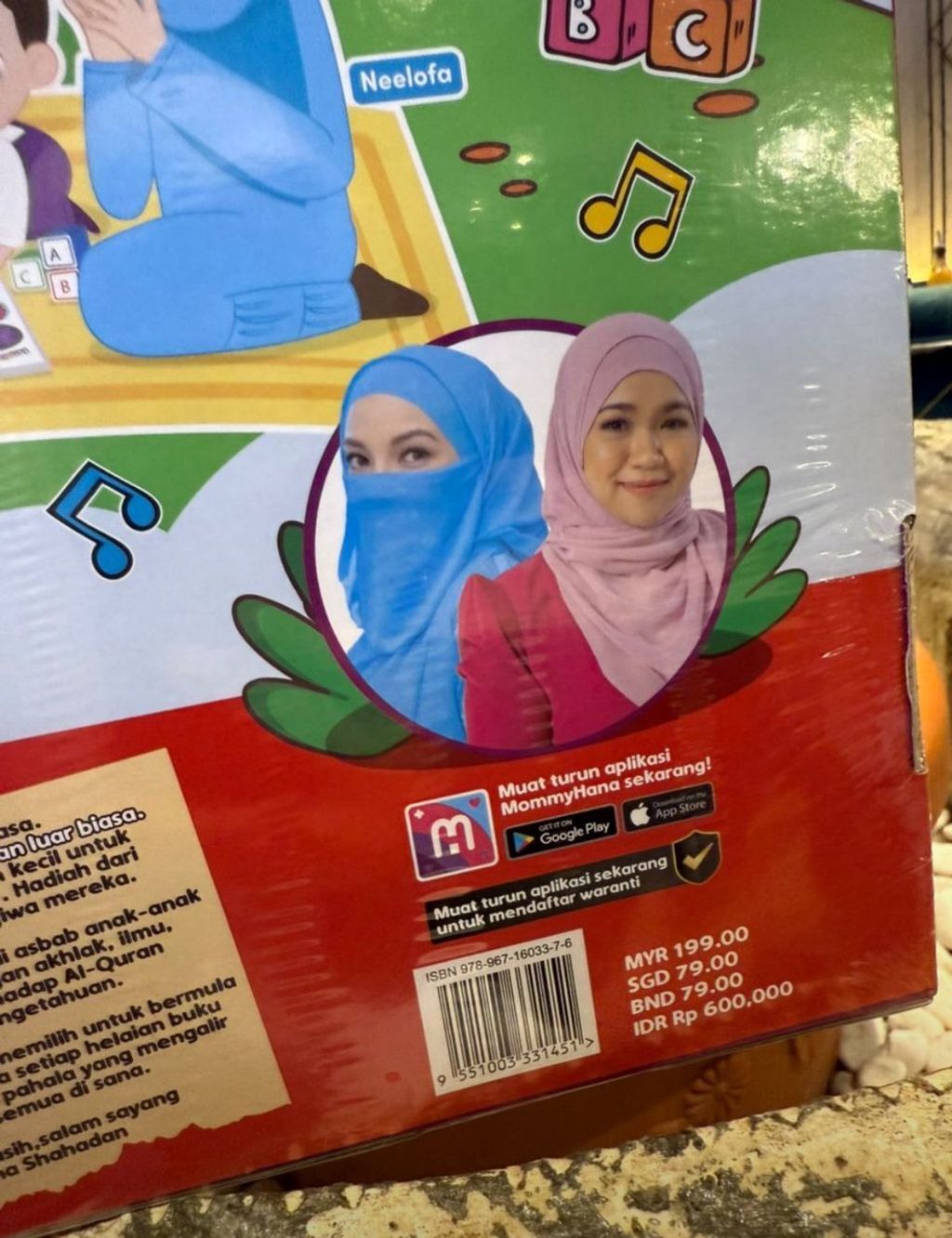 WhatsApp Image 2025-10-21 at 10.37.16