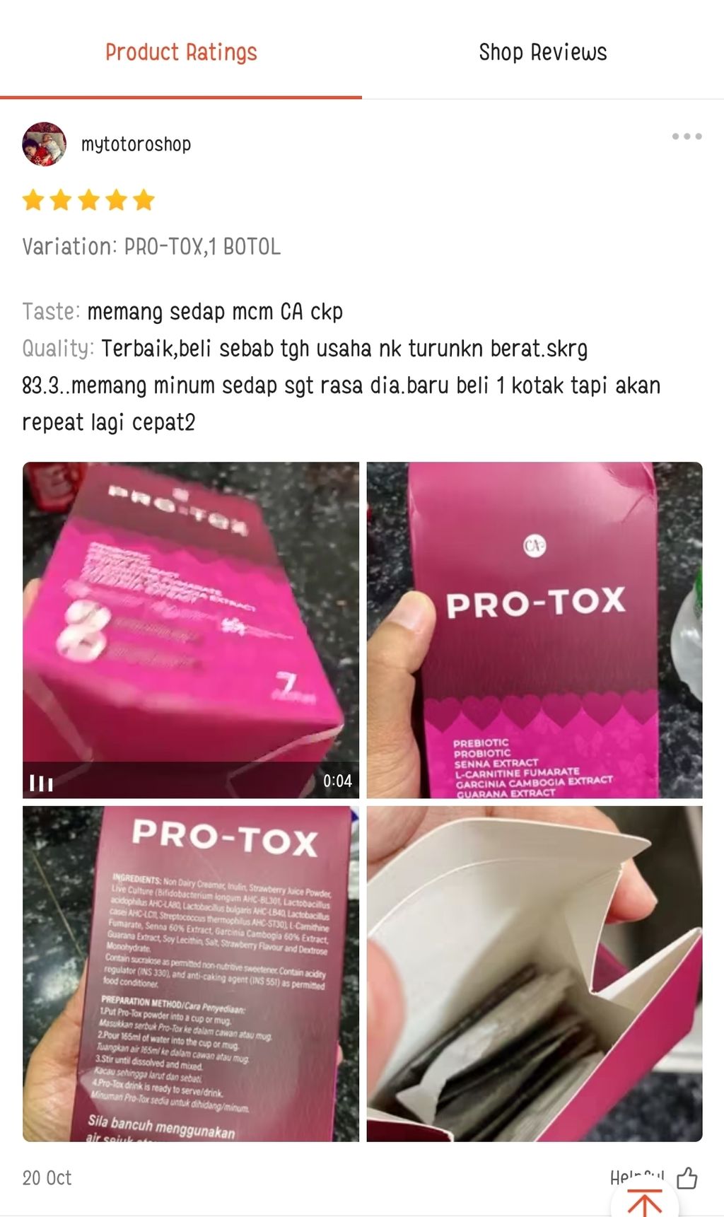 Screenshot_2025-10-29-10-33-21-592_com.shopee.my-edit