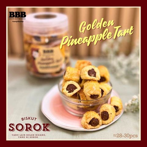 photo_2026-01-01 16.39.36