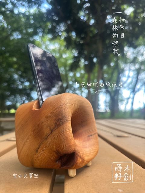 S__29900809_0