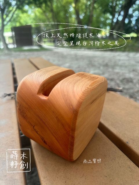 S__29900808_0