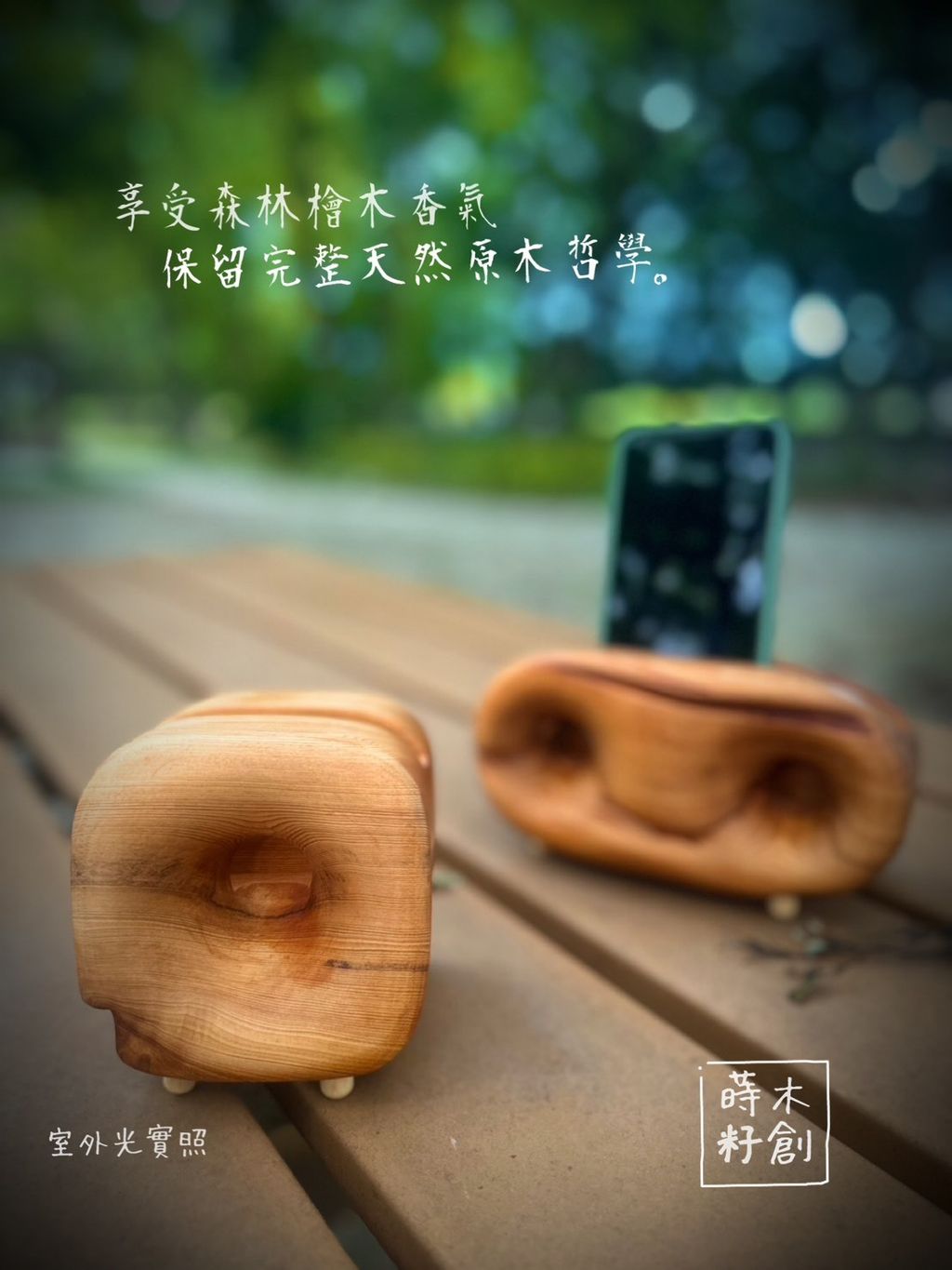 S__29900805_0