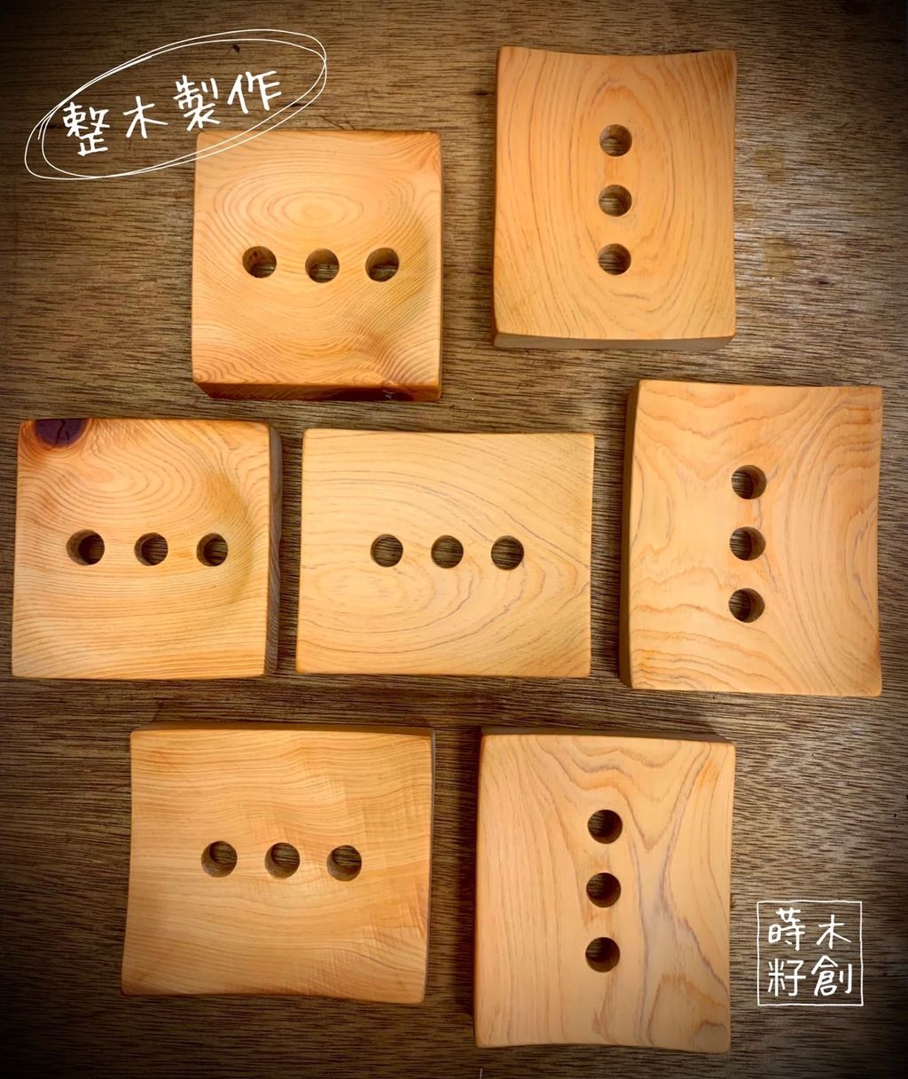 S__11935757