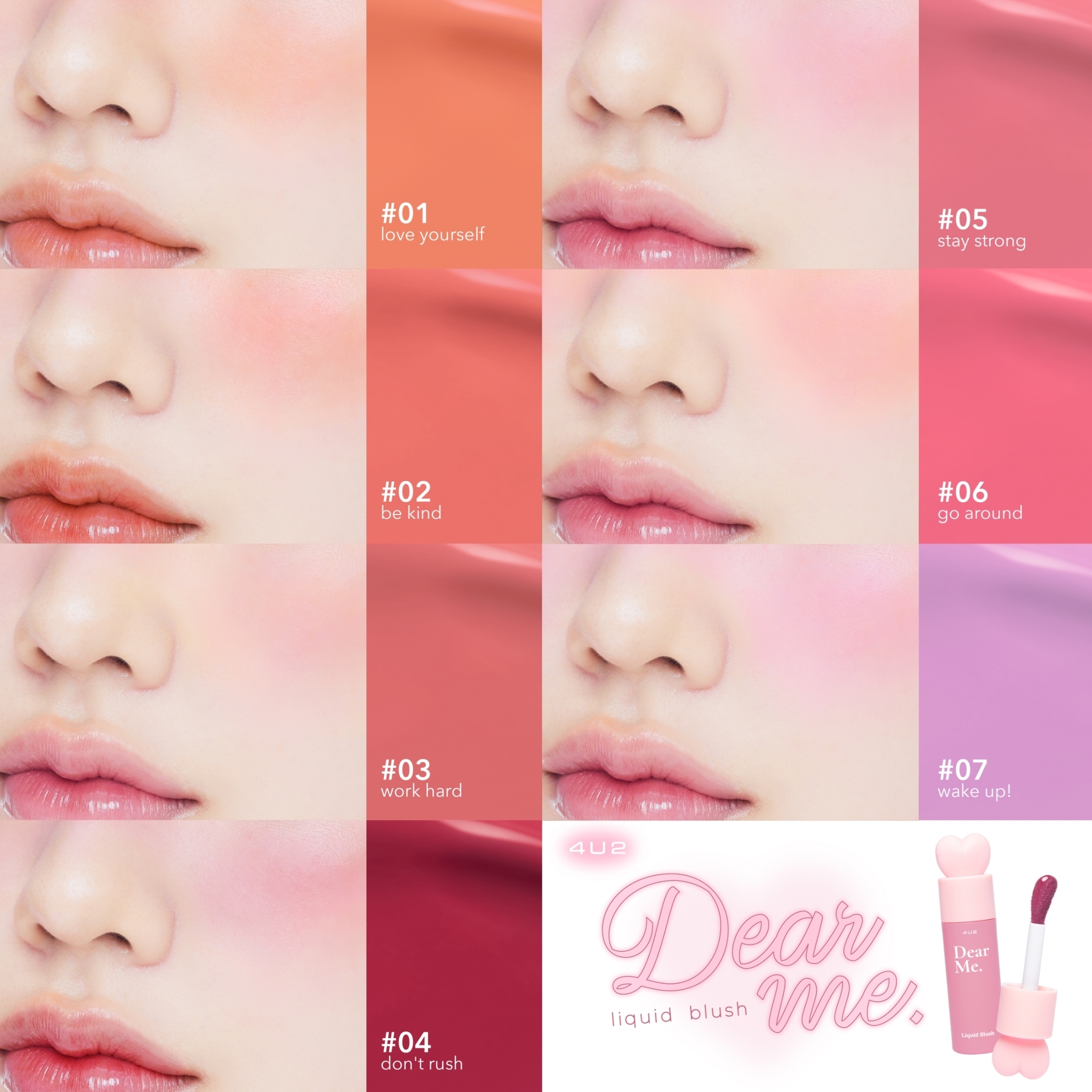 LINE_ALBUM_DMB_IG_๒๔๐๑๓๑_2