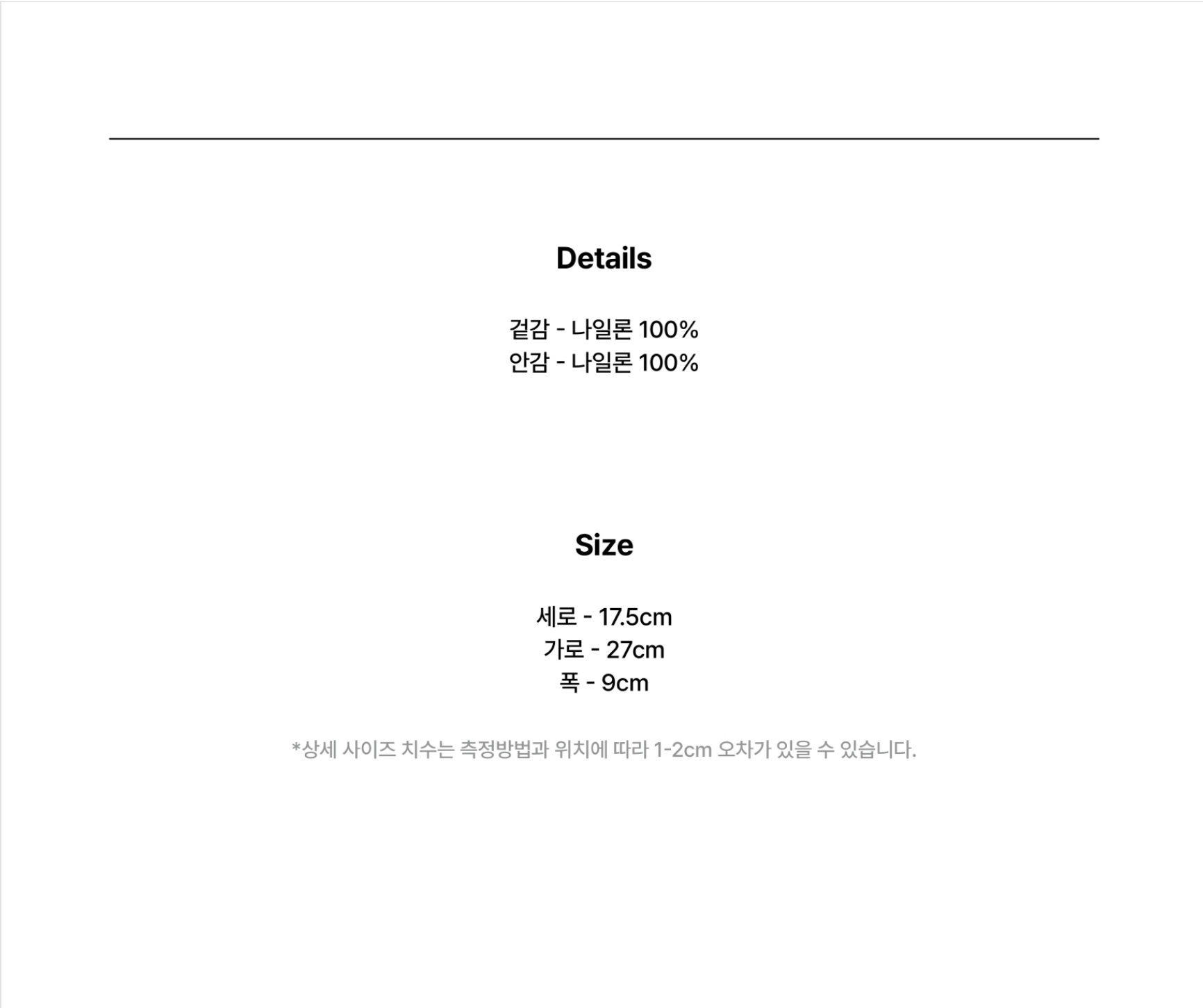 Snipaste_2025-11-08_20-10-55