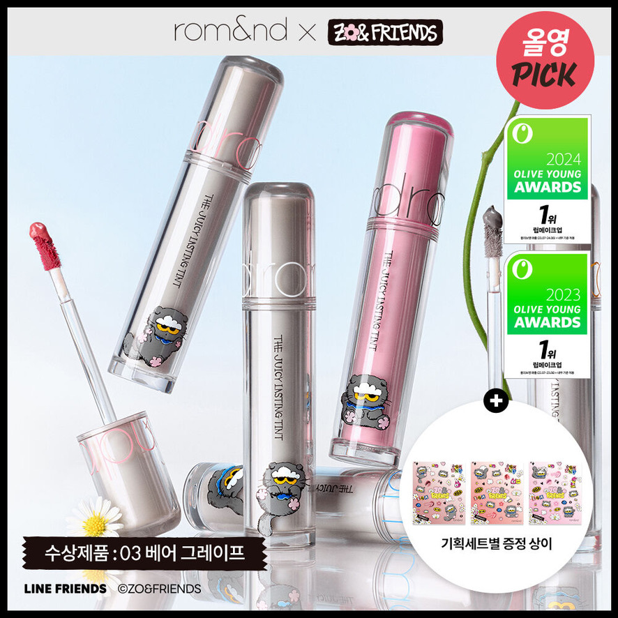 35BBA47E-6E5E-405A-ADDD-ABBAEC98A66B_1_105_c