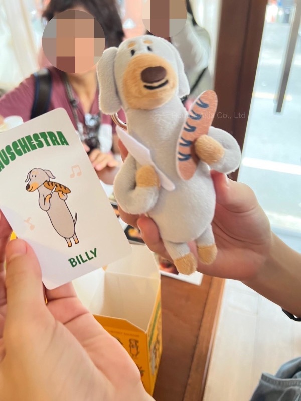 EC73E2DC-5E4A-4E92-9E1D-3FC7A3ABE019