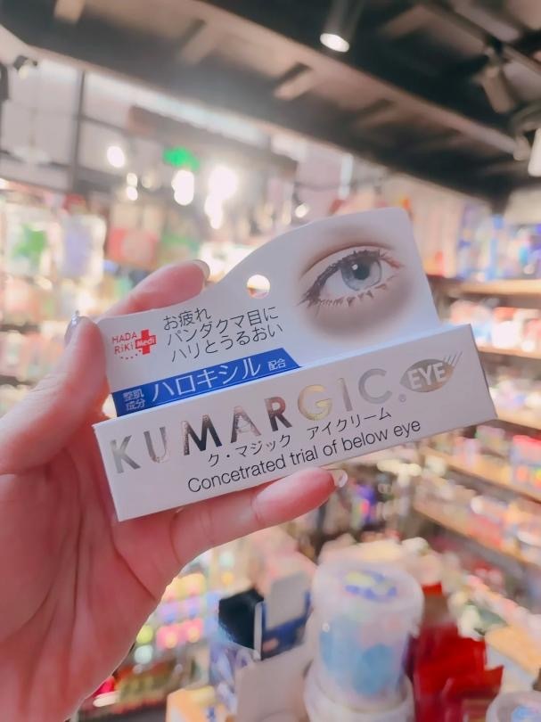 C7CE3640-BBCC-4547-AEA3-FF4207D95160