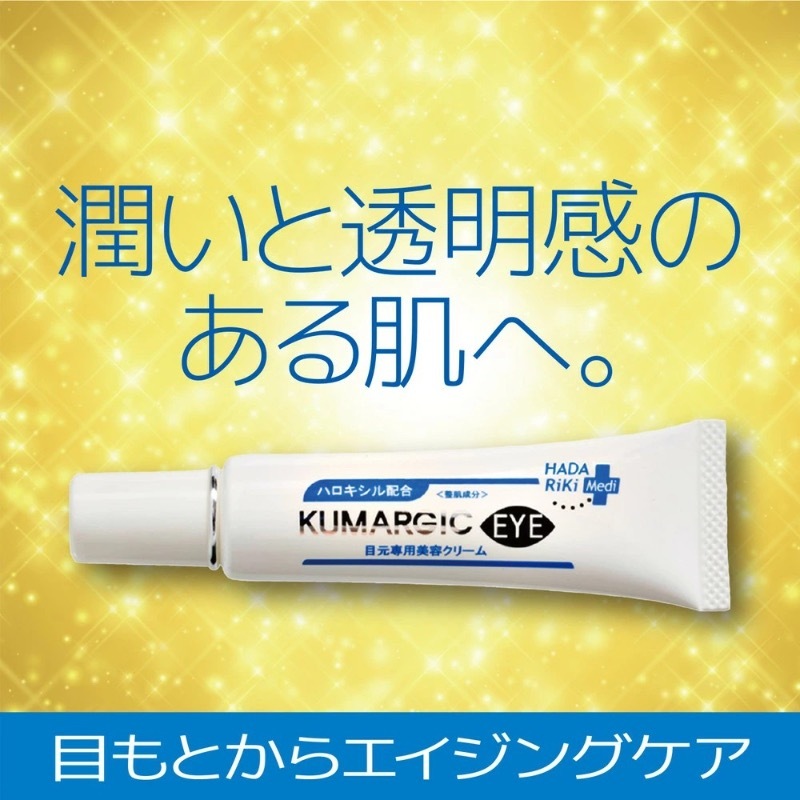 EE7C673B-51CC-4966-816A-6149162C0E05