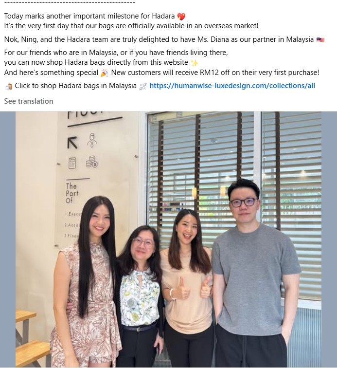  | HumanWise Luxe Design