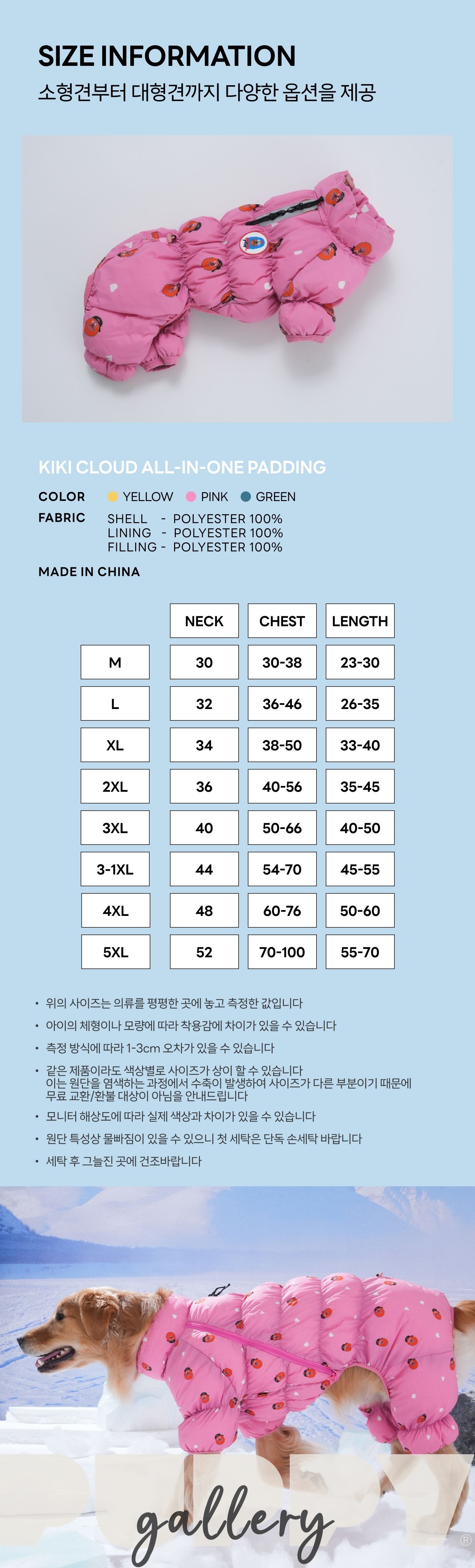 imgi_25_1761629295_464017