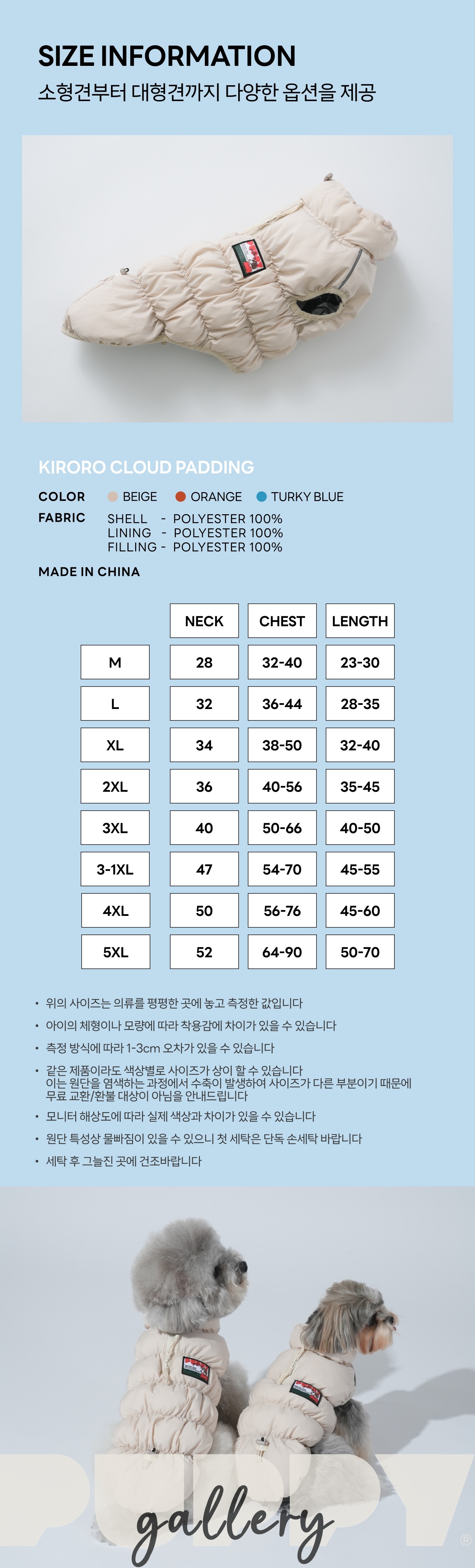 imgi_25_1759405314_475402