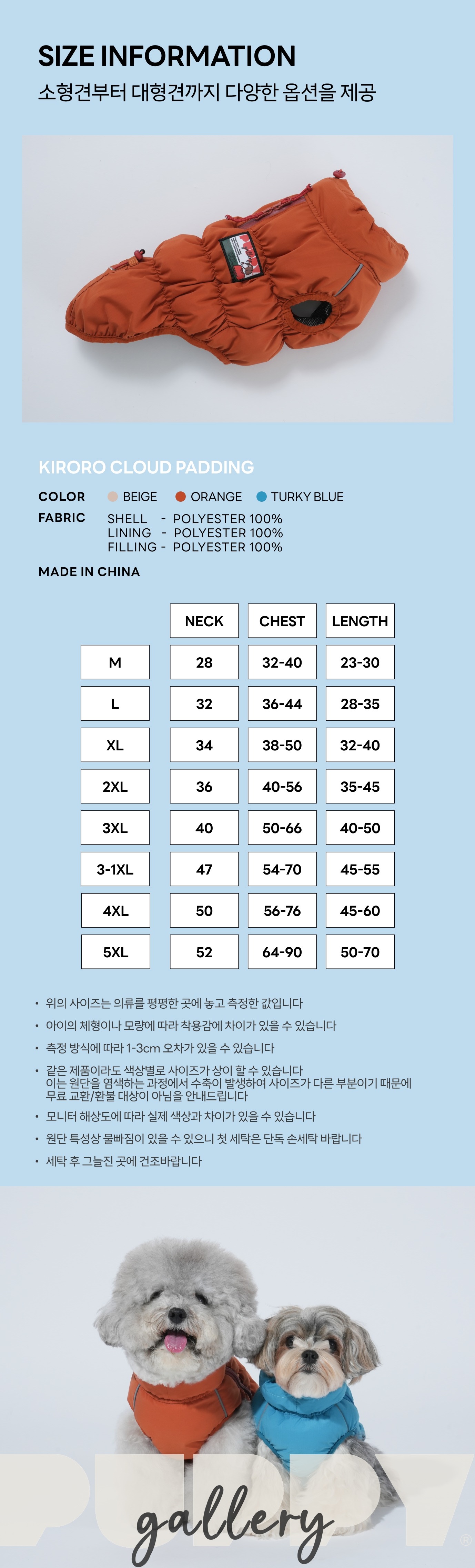 imgi_25_1759406564_991463