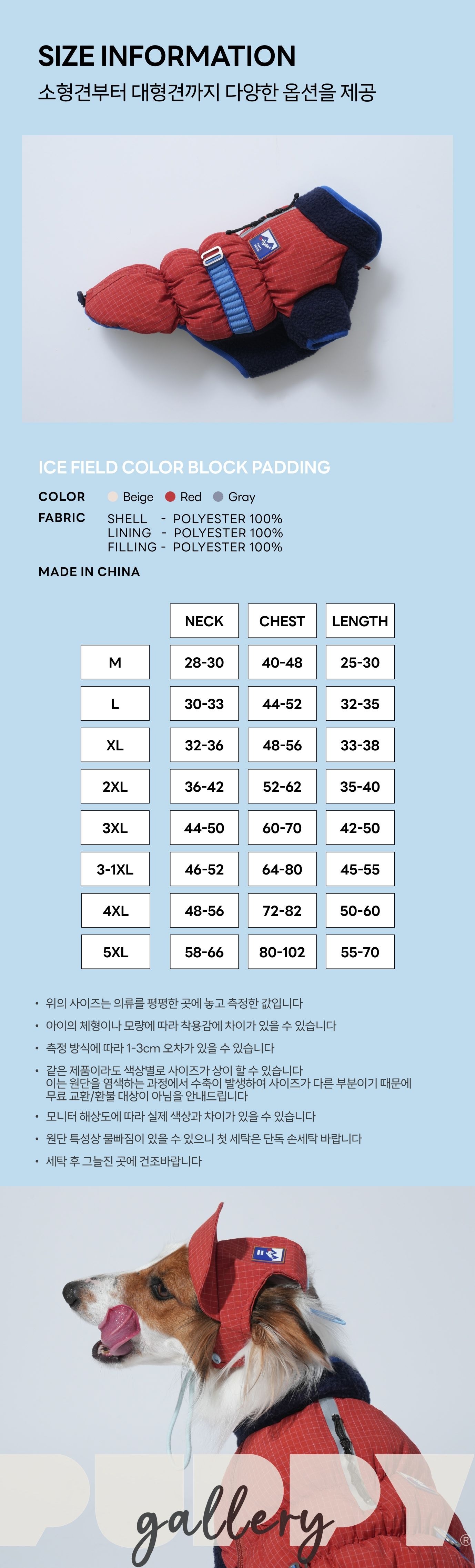 imgi_26_1761019490_292539