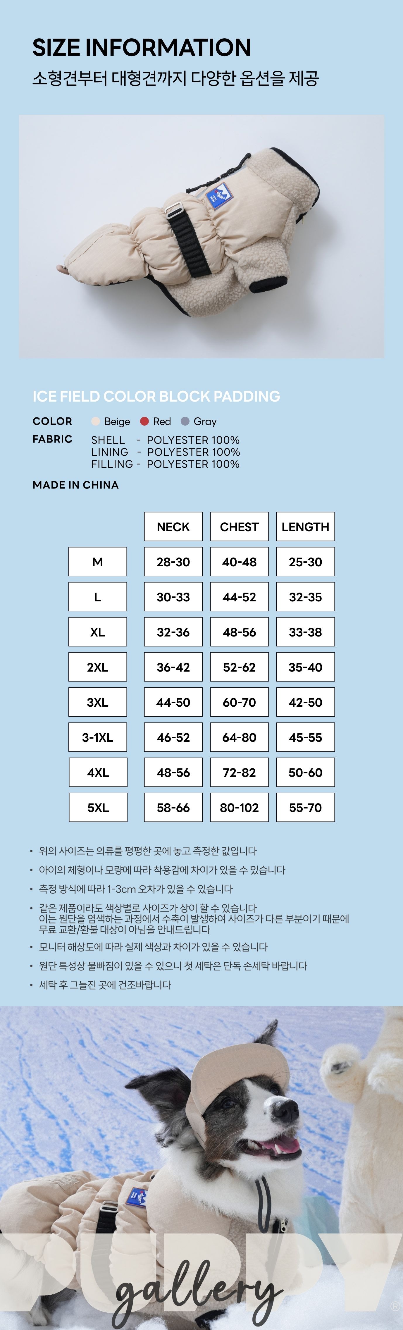 imgi_26_1761019705_919532