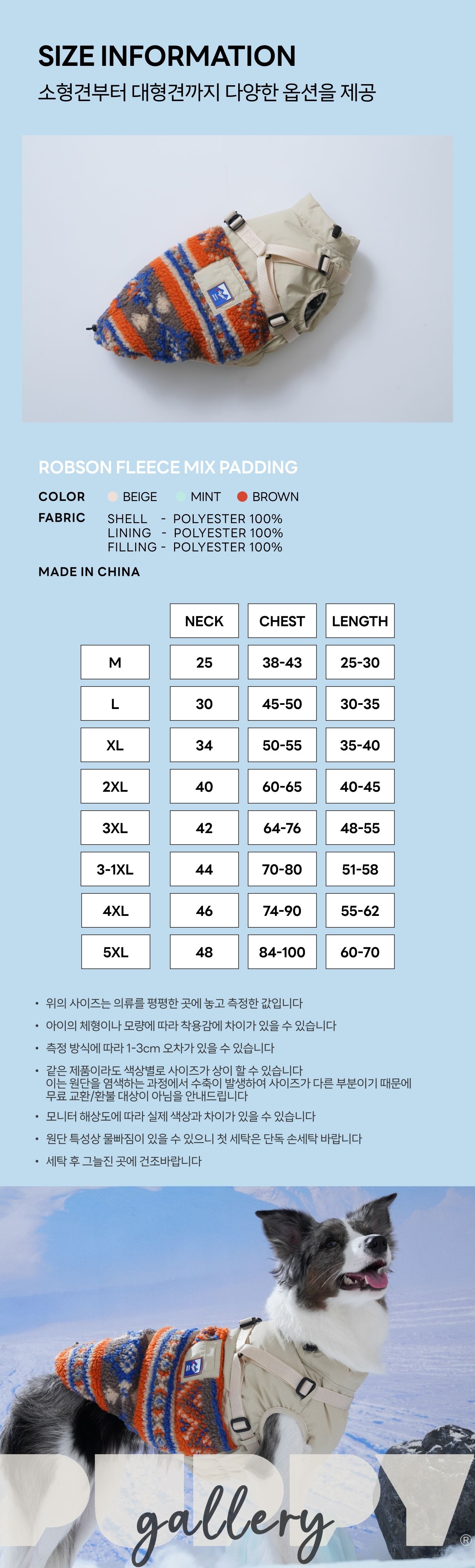 imgi_26_1761280637_810612