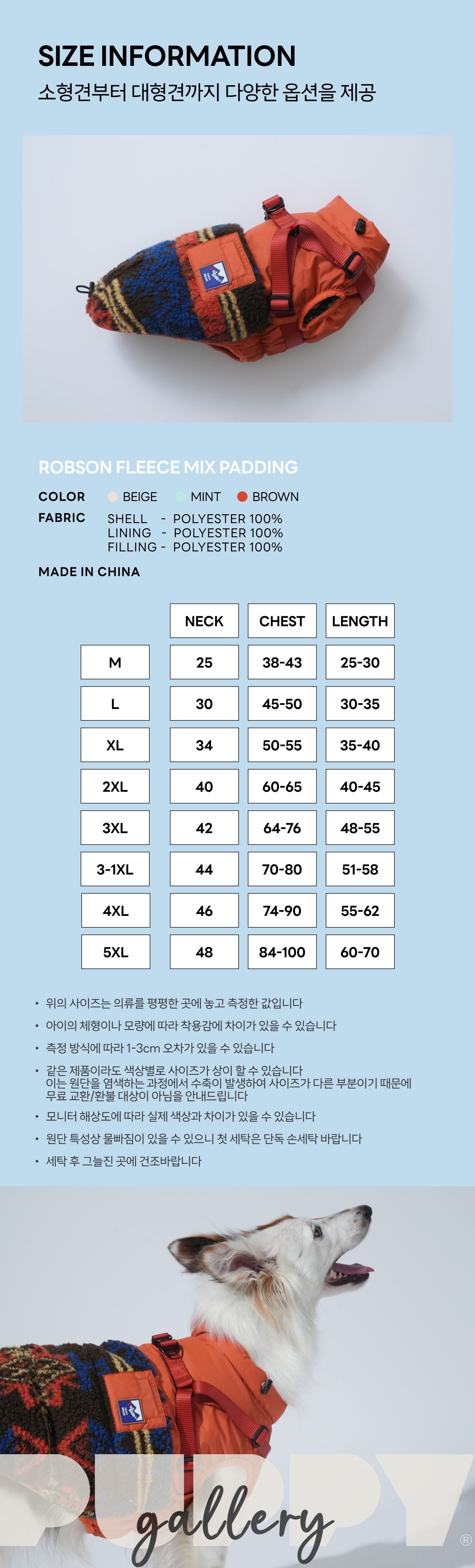 imgi_26_1761530236_156599