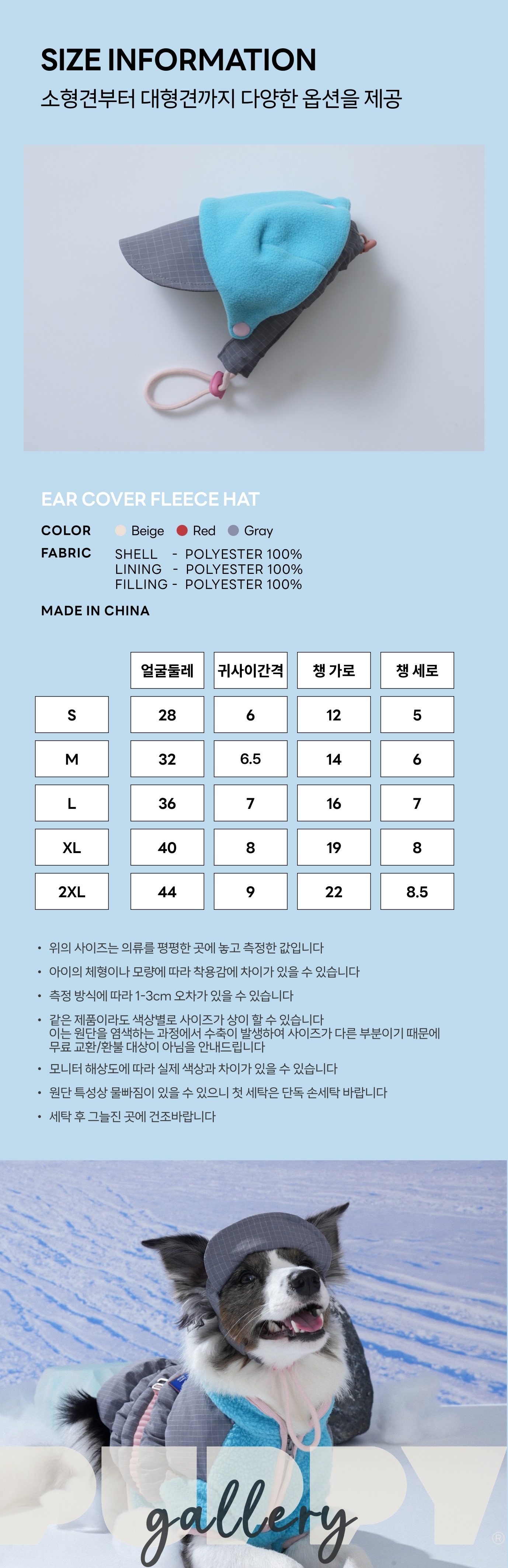 imgi_24_1761655380_970386