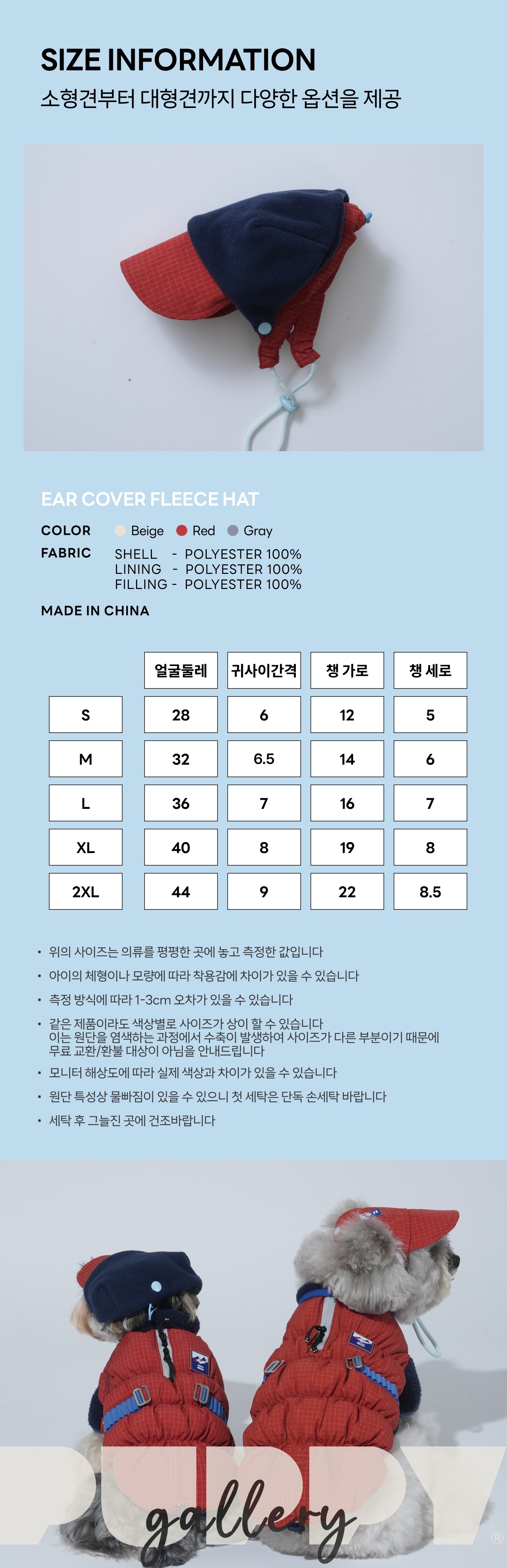 imgi_24_1761655352_945721