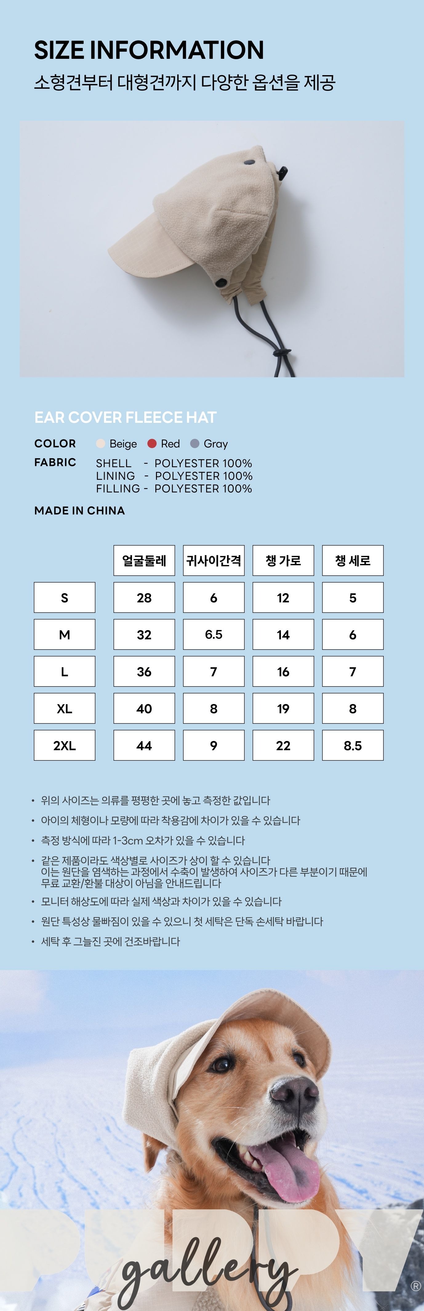 imgi_24_1761107569_541311