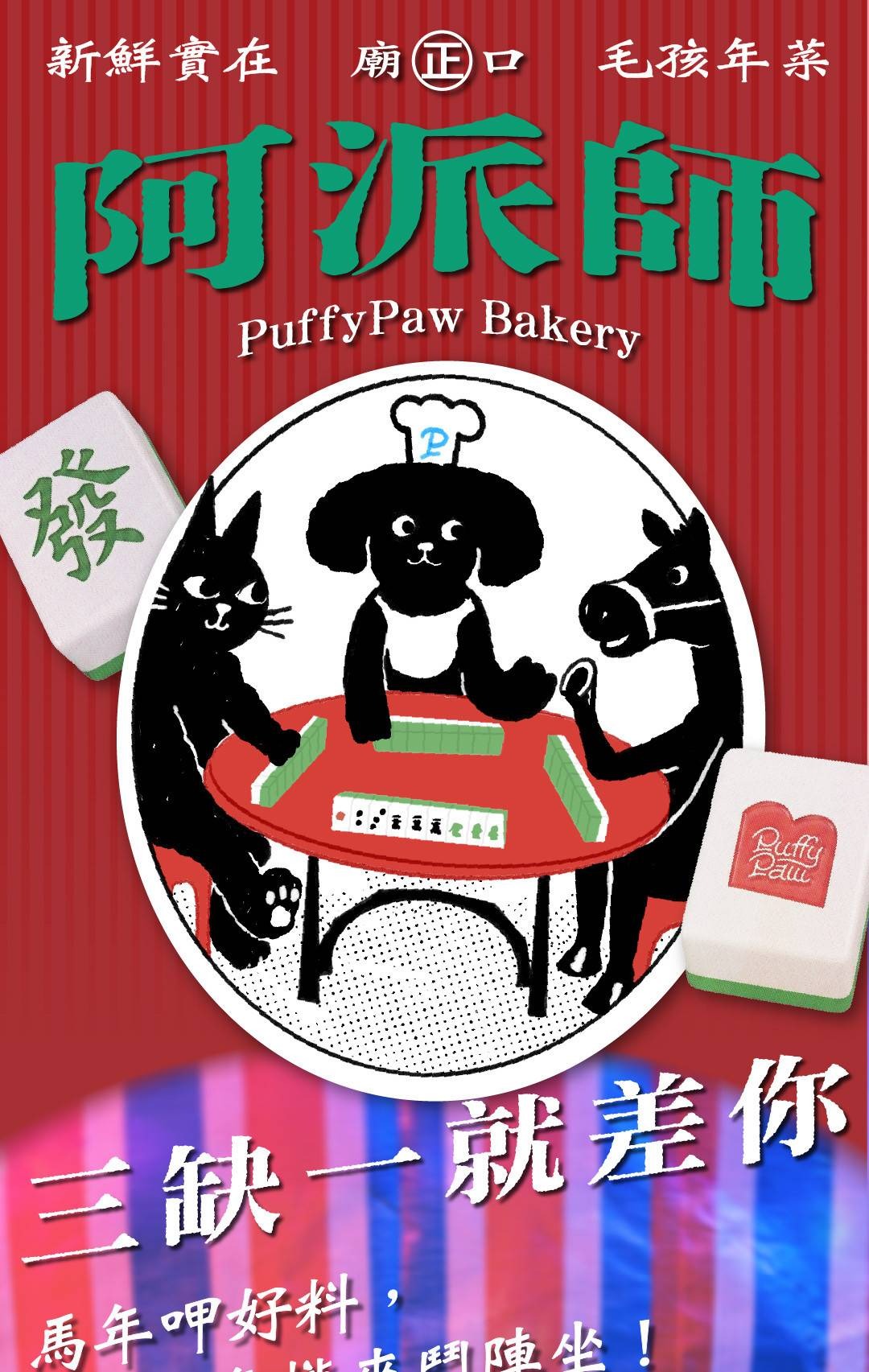 imgi_23_8f165d292a7bb876e24d12b312065a4c