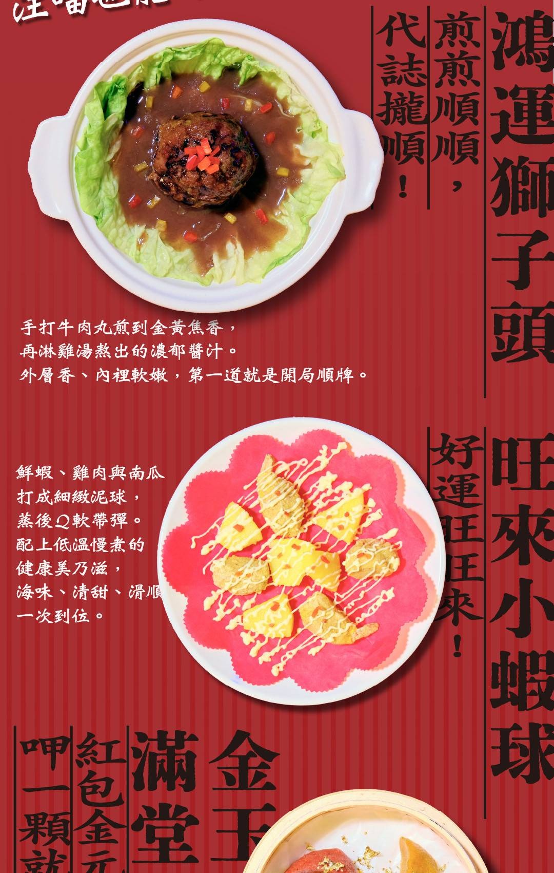 imgi_25_6c4766f1a96018c593e23ba01713b00b (1)