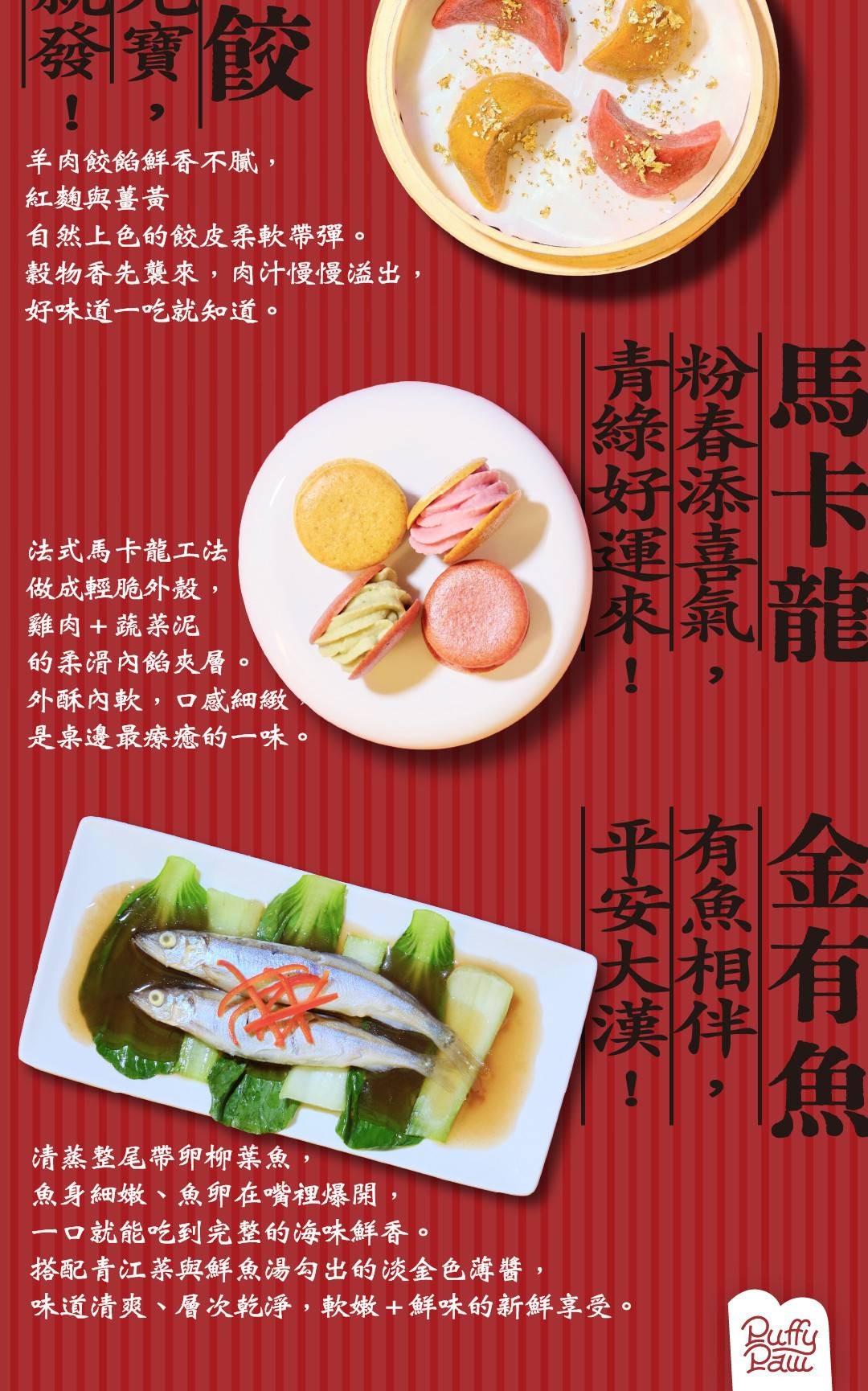 imgi_26_21bc45443f08305eea46cce38c54f1ed (1)