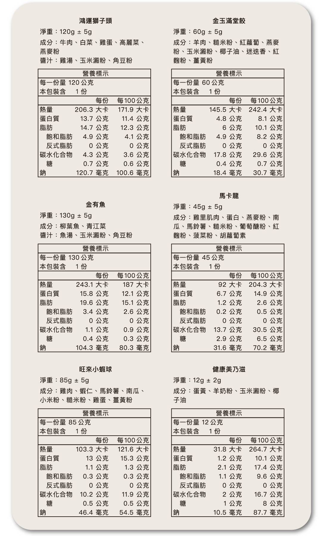 imgi_30_811a7642b4c678af1b5d4dc3b002d031