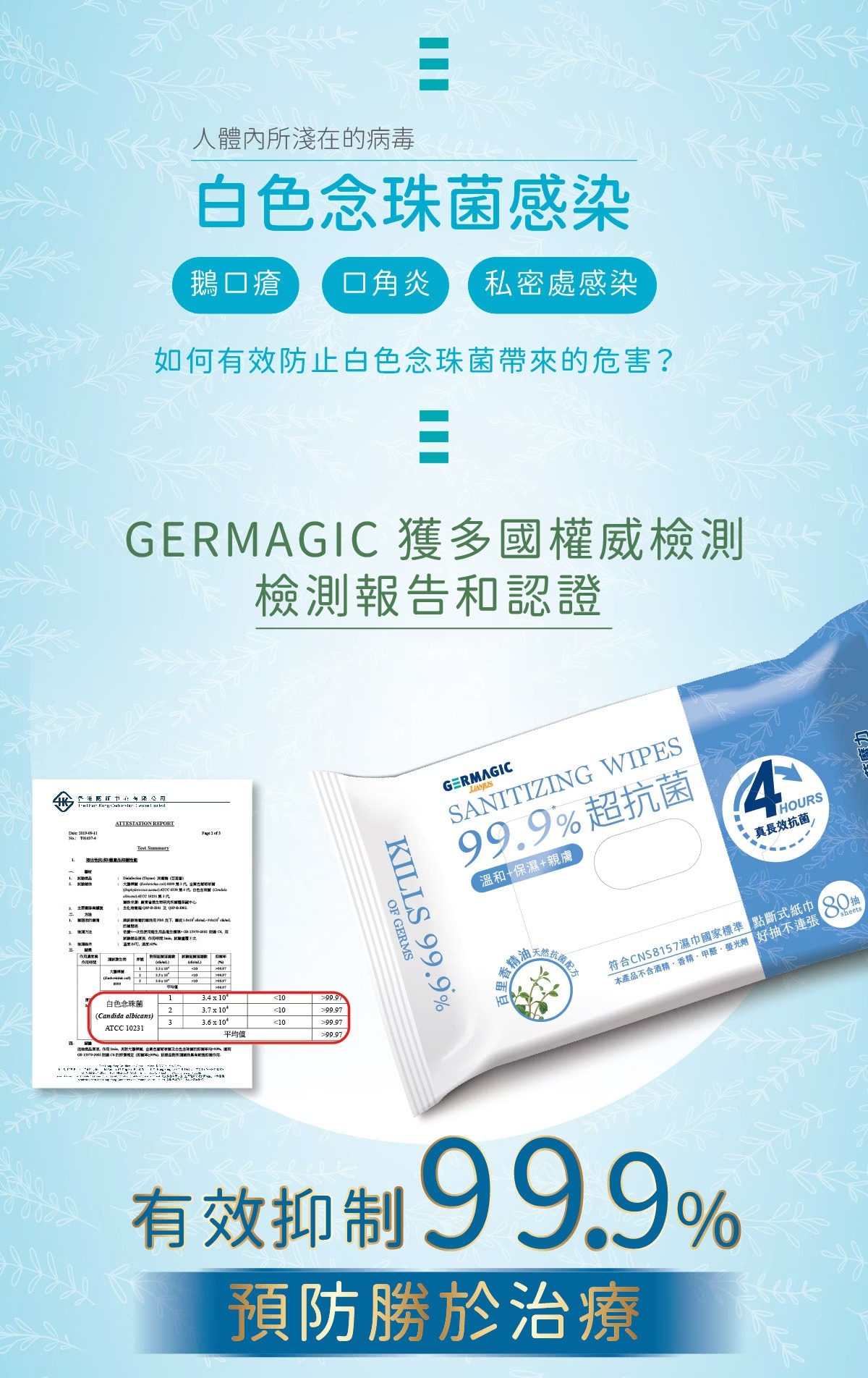 imgi_18_content_38852801-ead2-4d4f-b90a-1210061eb11f