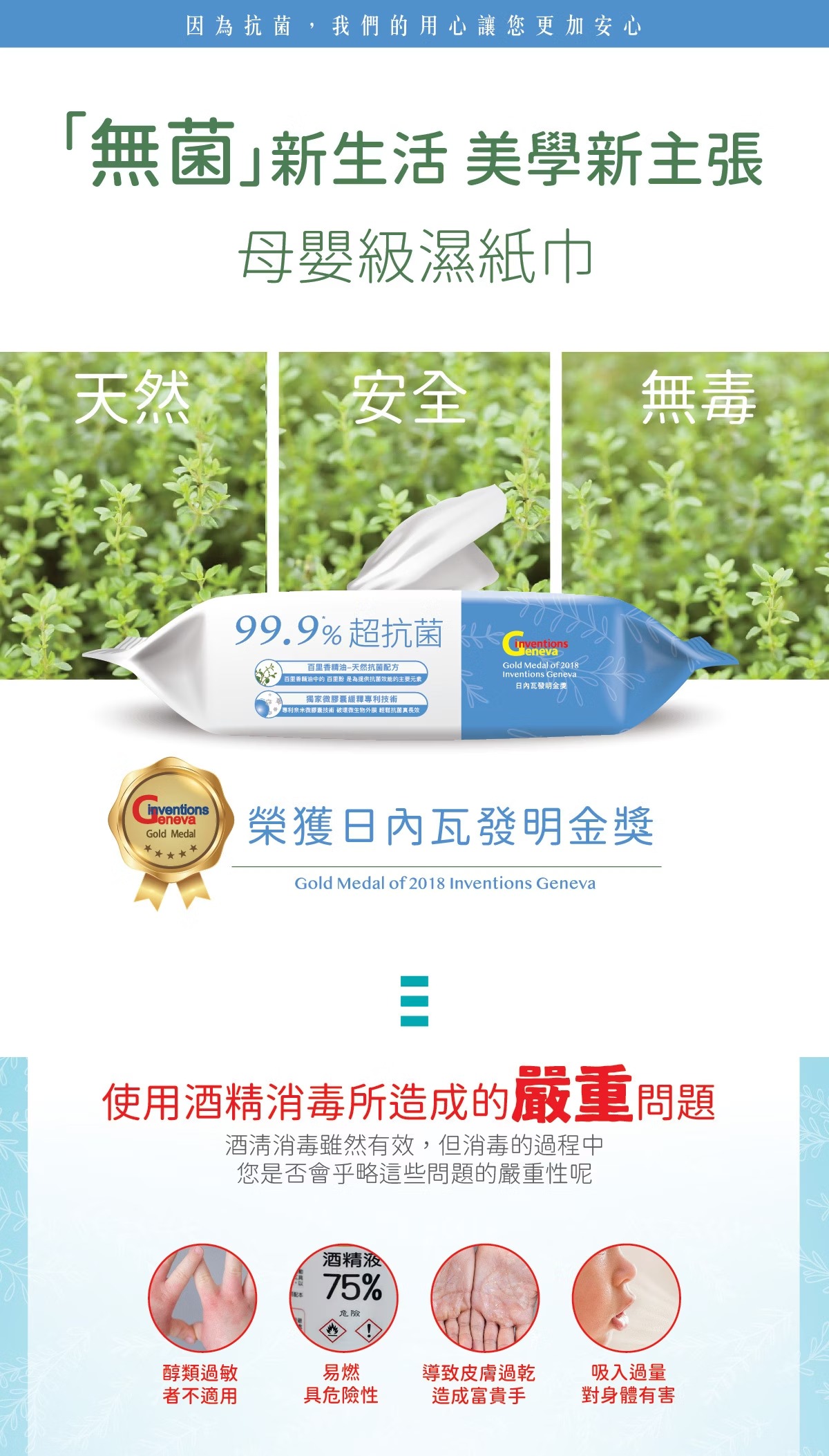 imgi_14_content_ecd690d7-b547-420a-90c4-0c91899e1f49