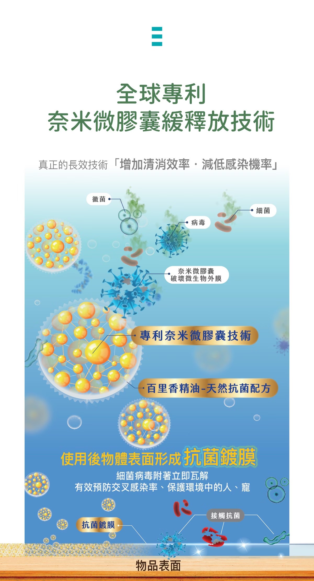 imgi_17_content_52ef5636-47a8-4bdc-b54f-71402694b571