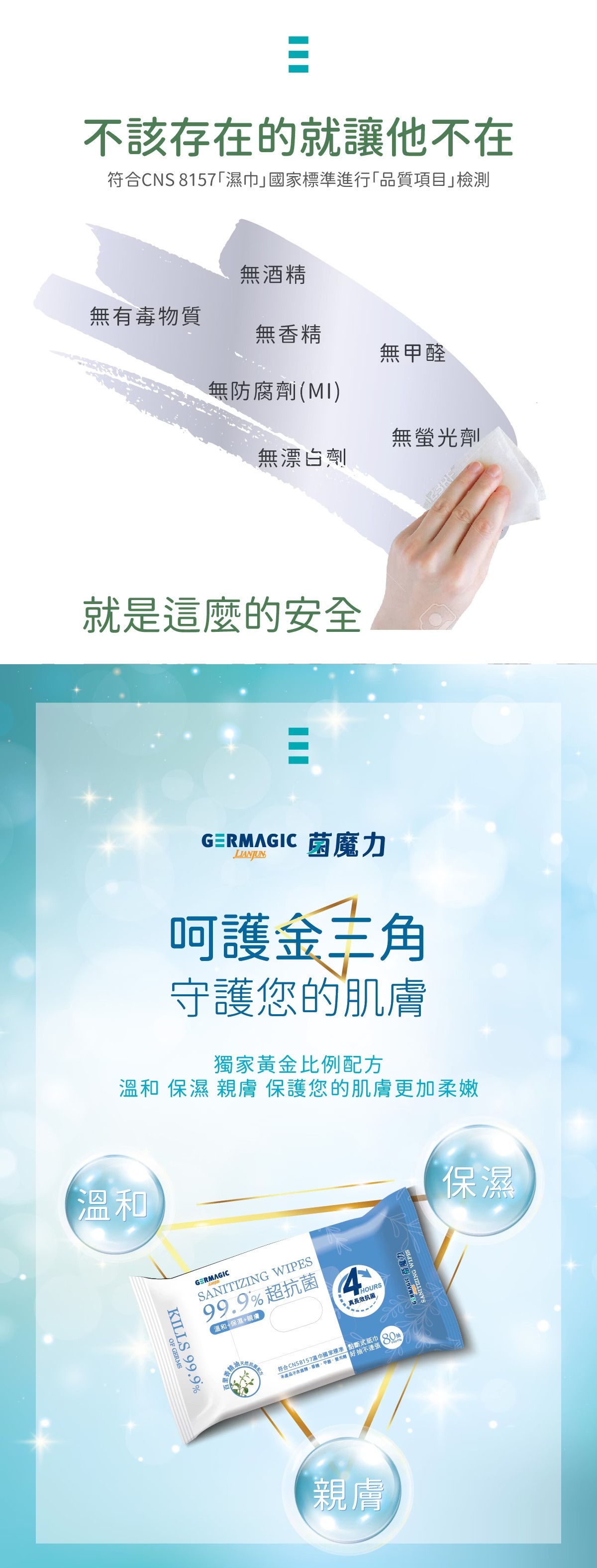 imgi_16_content_46b627c0-5318-493d-b6c9-3918c3f67d17