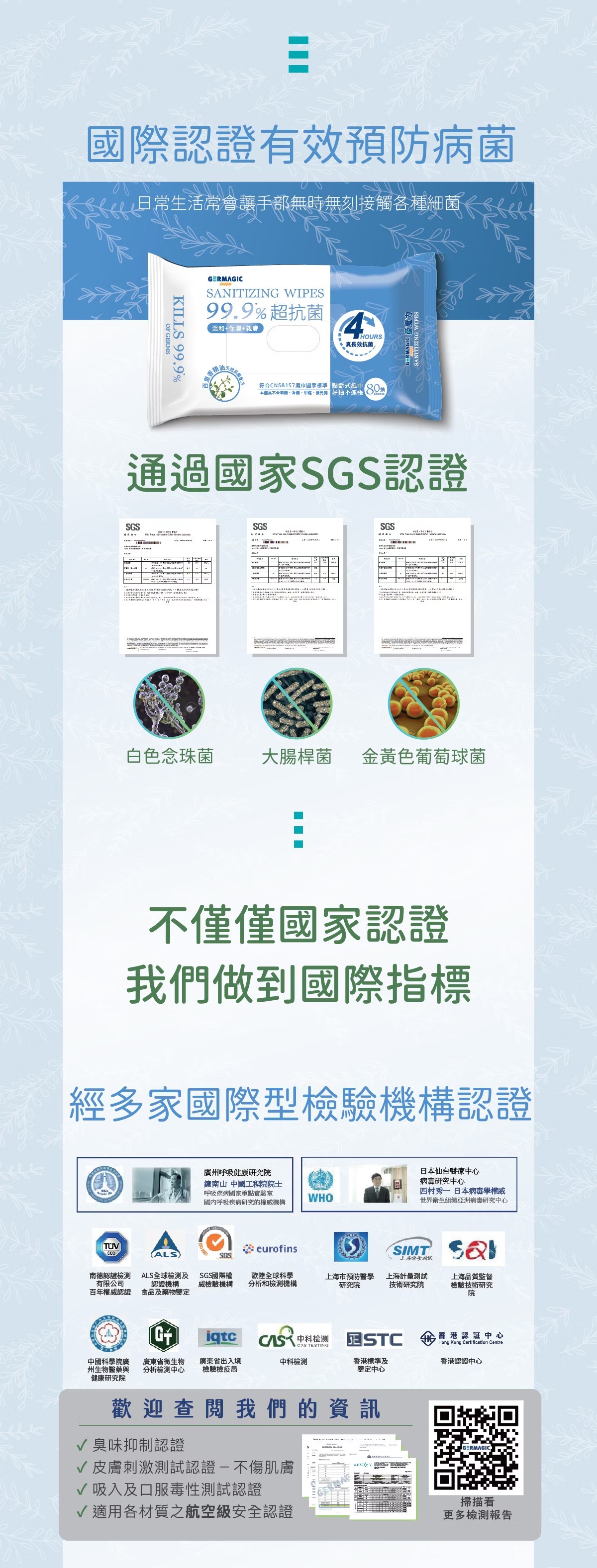 imgi_20_content_b6ff314a-c146-4fd5-a8da-854577f137d7