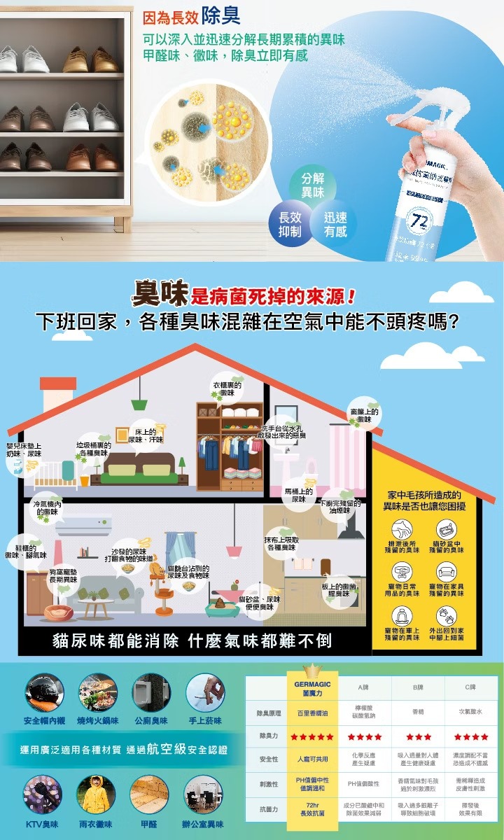 imgi_7_content_64bf136d-d807-4d84-a9f3-26f6ddbca2ee