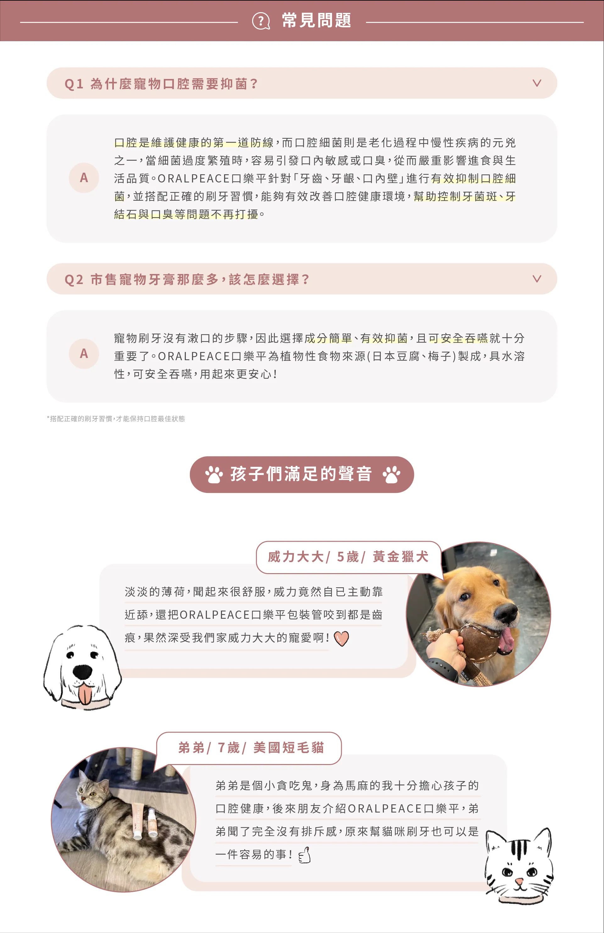 imgi_58_original