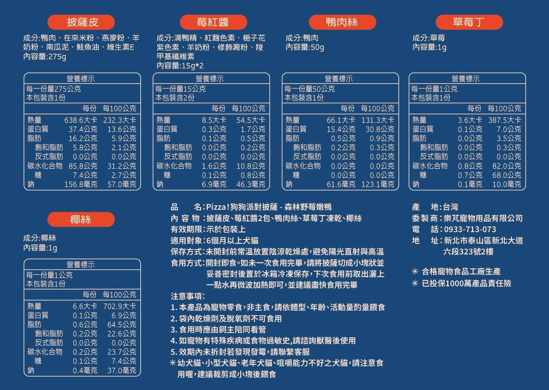 imgi_36_61268d8aa7edf9bb2f64414ef6747002