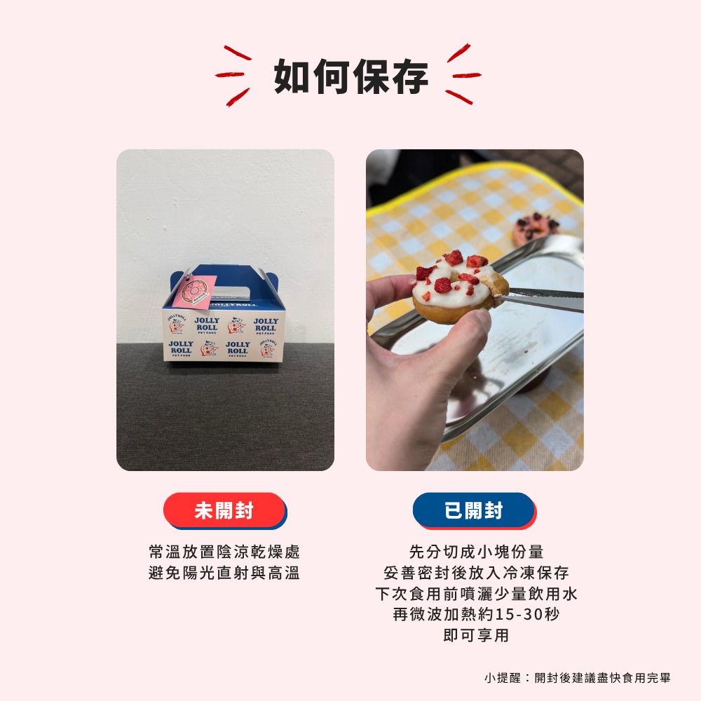 imgi_30_bd56a2ffdee8e474d37d883c295797cb
