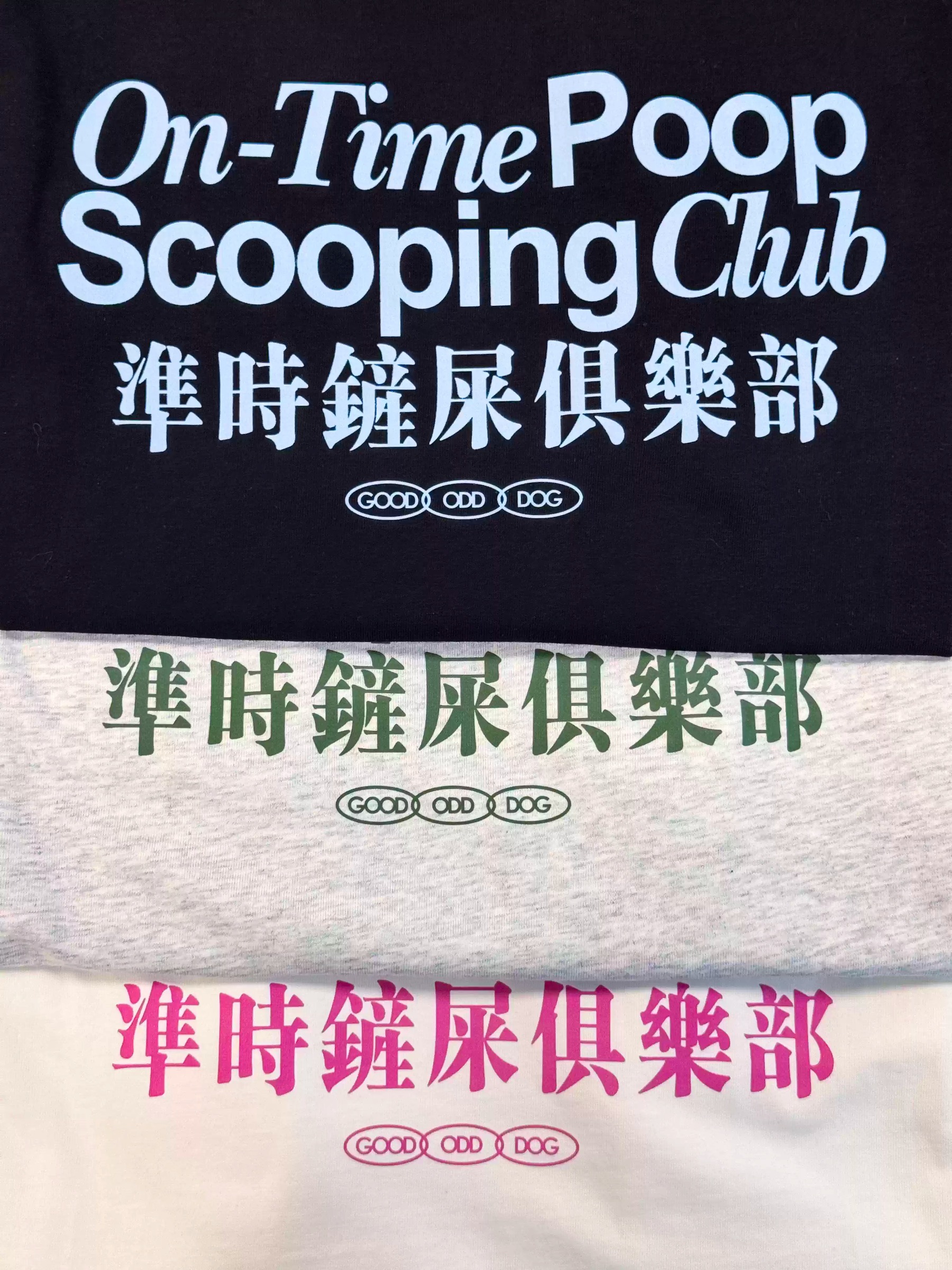 imgi_8_O1CN01ic9GM824qUbL6teni_!!2219684747442.jpg_q50.jpg_