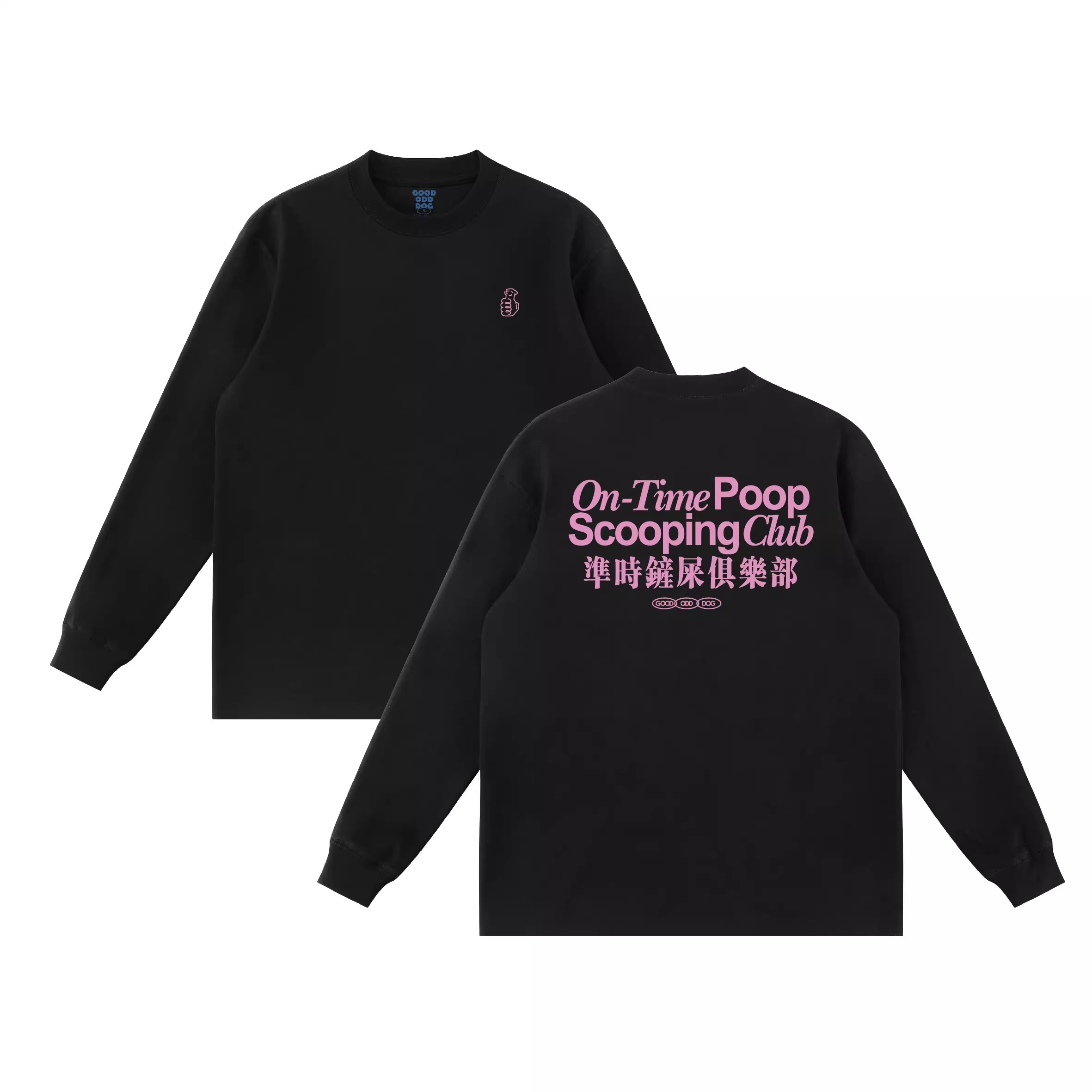 imgi_25_O1CN01qlo68424qUcDOTkRD_!!2219684747442.jpg_