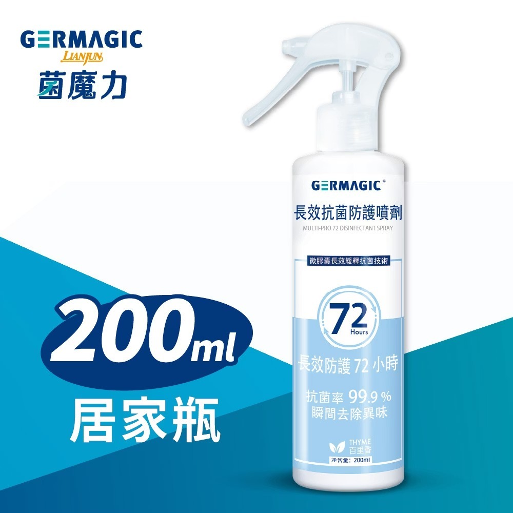 imgi_3_W1siZiIsIjIyOTczL3Byb2R1Y3RzLzM3OTEwNTE3LzE3NDY0MTUxMjJfMTczYzM0NTU3NjcxZmVhMzU2ZDMuanBlZyJdLFsicCIsInRodW1iIiwiMjA0OHgyMDQ4Il1d