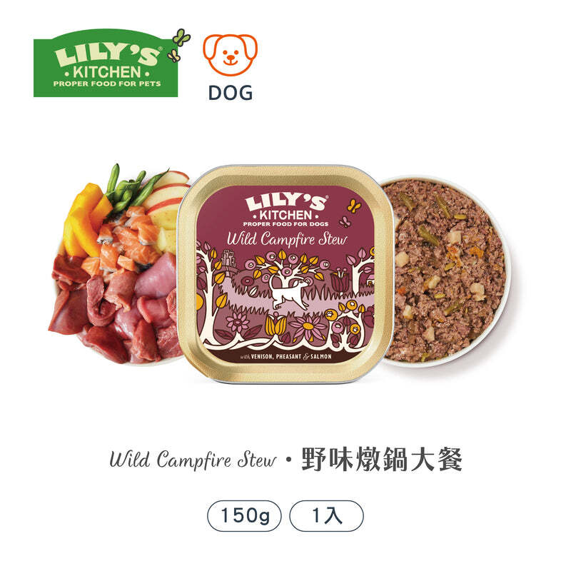 Wild-Campfire-Stew
