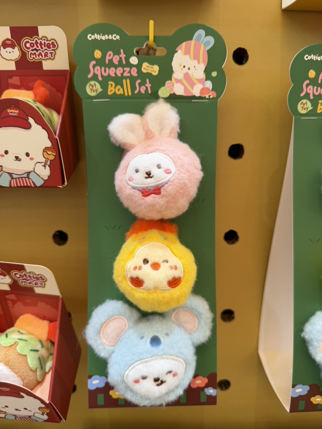 S__69550224_0